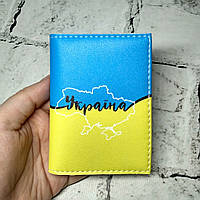 Обкладинка для ID паспорта Україна обкладинка на пластиковий паспорт, права