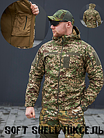 Тактическая куртка пиксель софт шел,военная водоотталкивающая куртка с капюшоном для военных M