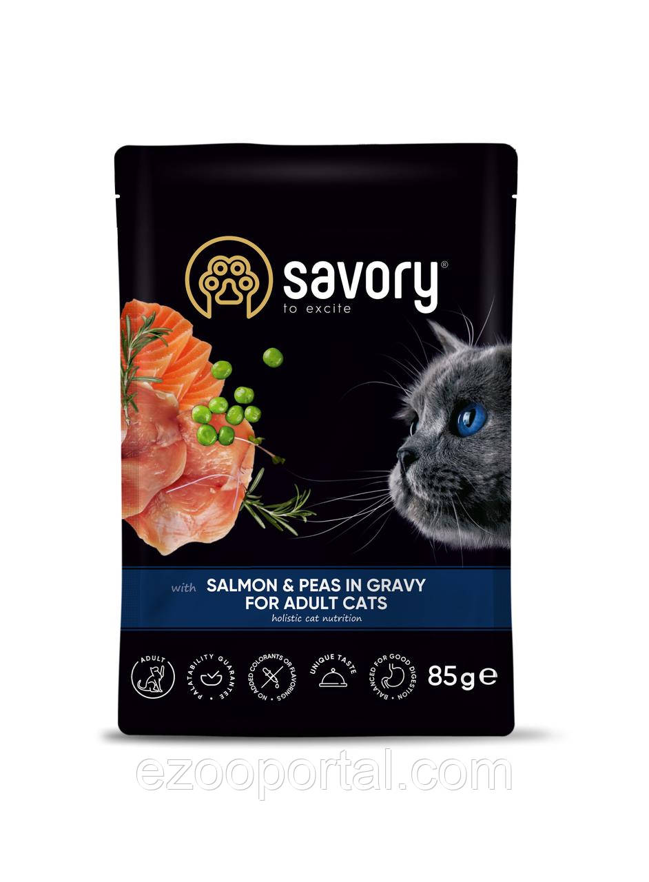 Вологий корм Savory для дорослих котів лосось з горошком у соусі пауч 85 г, фото 1
