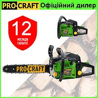 Бензопила Procraft GS50 (1 шина, 1 цепь 40 см) Бензиновая цепная пила мощная для дров с праймером