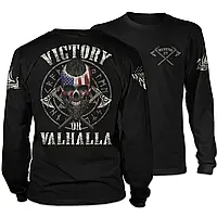 Лонгслив Warrior 12 "Victory Or Valhalla Long Sleeve"