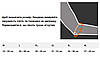 Еластичний трикотажний бандаж Lorey для ліктьового суглоба, налокітник L, фото 3