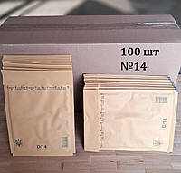 Ящик Конверт бандерольний № 14-D 180*265, коричневий Конверт для пересилання Конверт для захисту