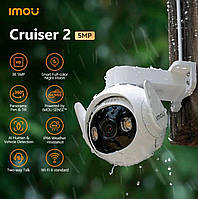 Вулична поворотна WiFi камера IMOU Cruiser 2 5мп