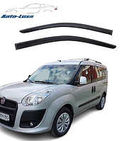 Дефлекторы окон (Ветровики) Fiat Doblo II 2010-2015 широкий (скотч) HIC Тайвань