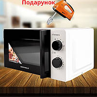 Мікрохвильова піч 20МX708 W біла мікроволновка мікро хвильова піч мікроволнова якісна потужна