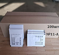 Ящик Конверт бандерольний № 11-А 100*165 білий Конверт для дрібних предметів Конверт для транспортування