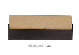 Шпатель для фуги VOREL: L= 150 мм [30]