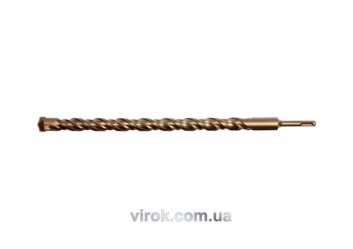 Свердло по бетону YATO : SDS+, Ø= 12 x 260 /180 мм [10/100]