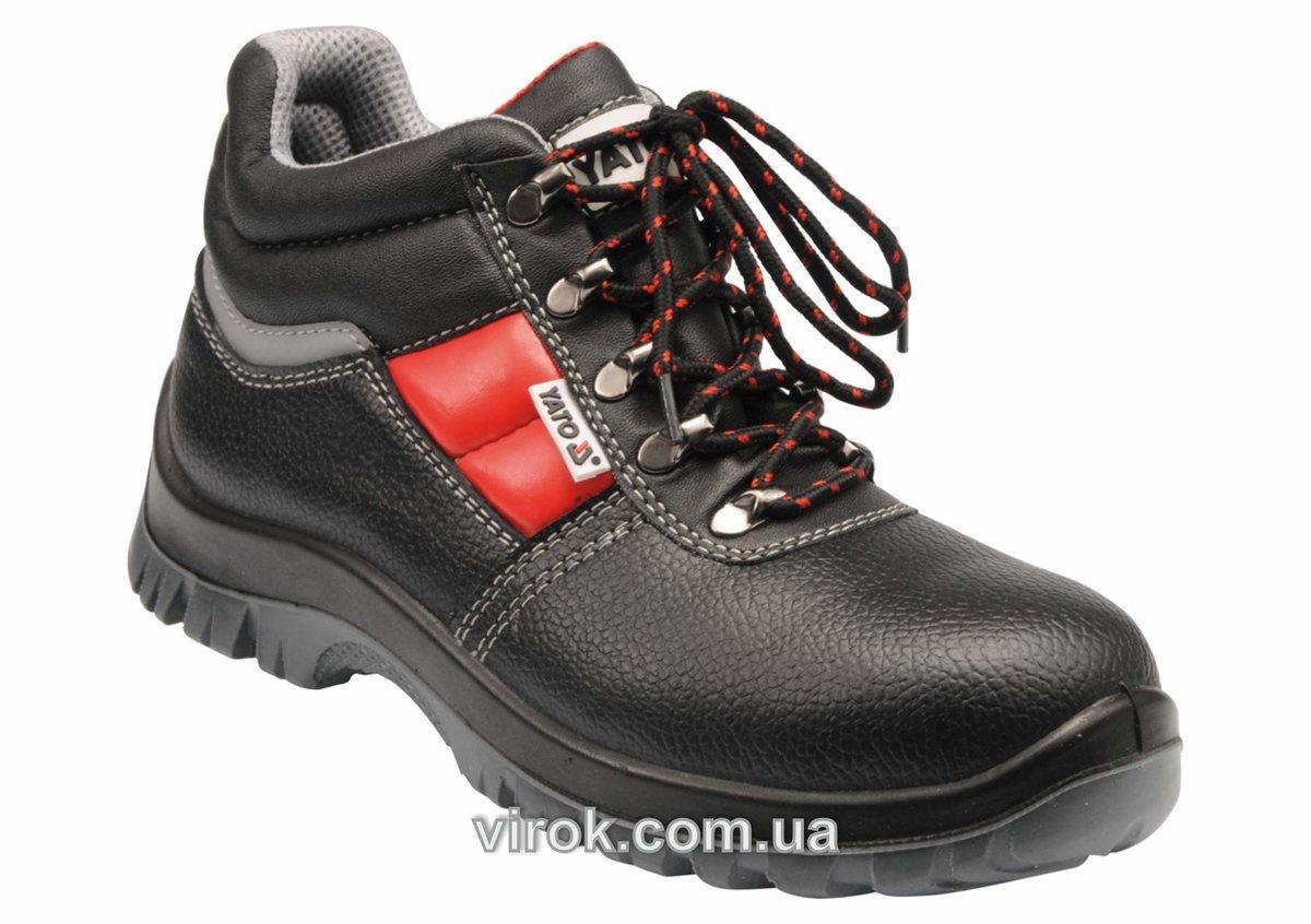 Черевики робочі YATO категорія S3, розм. 45(DW)