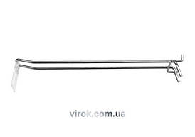 Гак для виставкового стендеру VOREL : L= 300 мм [30/60/120] DW