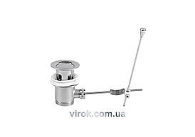 Корок автоматичний для раковини, латунь VOREL [12/48]