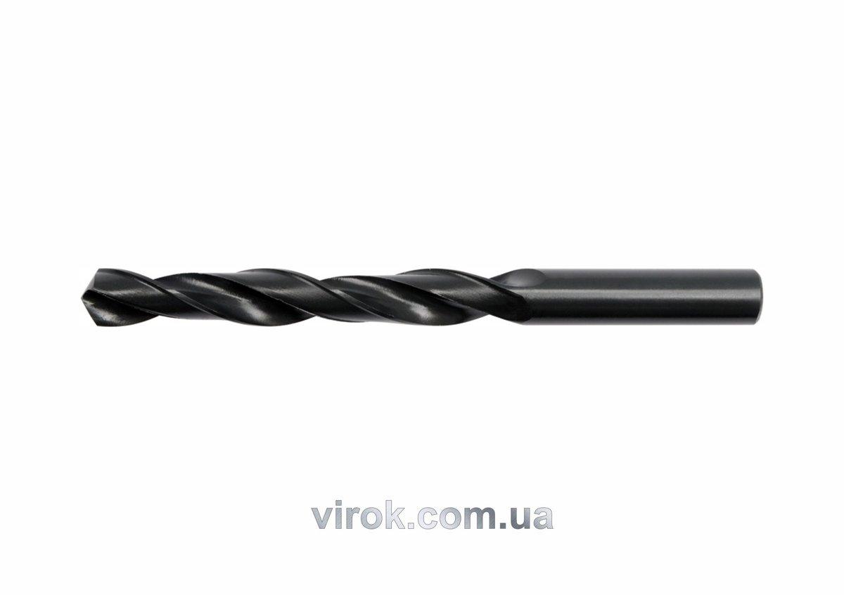 Свердло для металу YATO HSS Ø = 4,8 мм, l = 86/52 мм, 10 шт. [20/80]