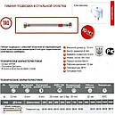 Шланг для води посилений TUCAI 1/2 "x1/2″ (0,7 м) гайка-гайка (нержавійка)TAQ HG-1212-700 200165, фото 2