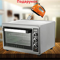 Духовка Asel 33 л 1300 Вт Сіра електро піч духова пічка потужна електрична піч туреччина
