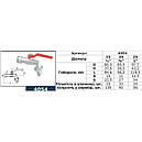 Кран зі штуцером SOLOMON 3/4″ латунний поливальний (4054), фото 2