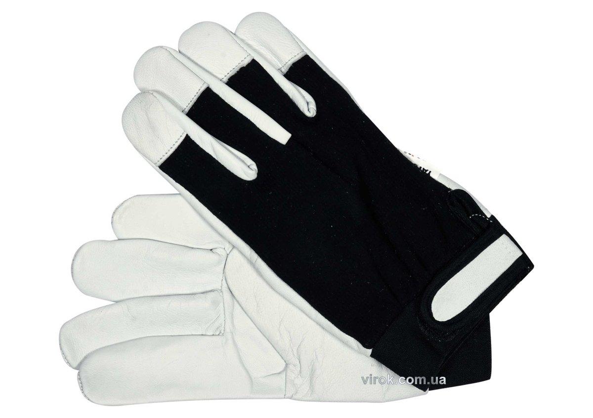 Рукавиці робочі біло-чорні YATO : бавовна + шкіра, розмір 10 [10/120]