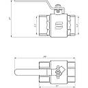 Кран кульовий для води SELBA DN 2" (PN 40) внутрішній-внутрішній SL1506, фото 3