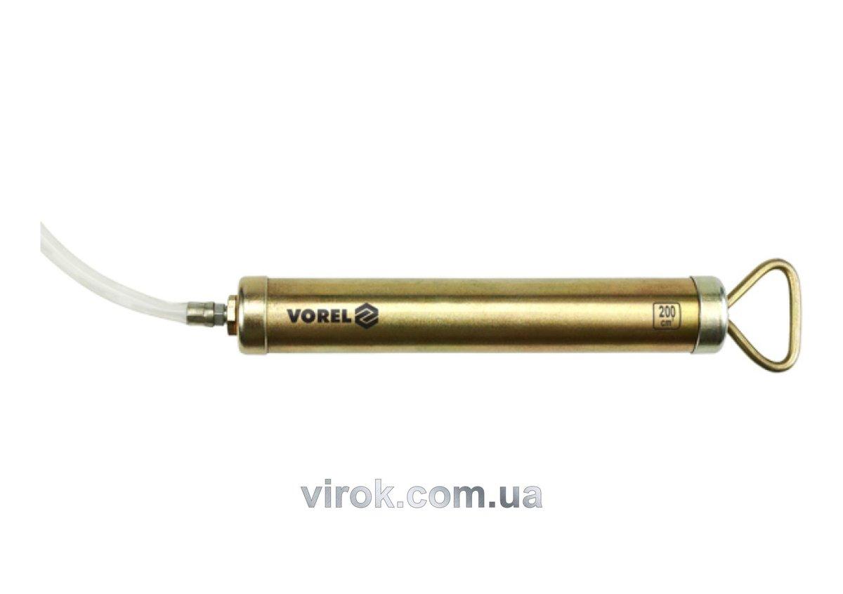 Шприц для відкачування оливи ручний VOREL, 0,2л  [10]