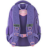 Рюкзак шкільний Kite Education My Little Pony 9х28.5х13.5, 13.5 л, фіолетовий (LP24-773M), фото 4