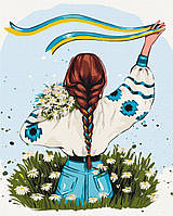 Картина по номерам - Украина в цветах ©Alla Berezovska