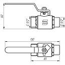 Кран кульовий для води SELBA 1/2″ PN 40 внутрішній-зовнішній SL1505, фото 5