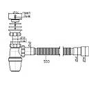 Сифон Waterstal А-3202 під умивальнк з гофрою 1 1/4<unk> 40/50, фото 2