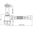 Сифон Waterstal А-40029 для миття 1 1/2" з гофрою, фото 2