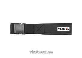 Пояс до кишень для інструменту YATO, довжина- 90-120 см, ширина- 55 мм [50/100]