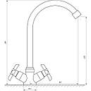 Змішувач для кухні DOMINO DK-H1-1-CHROM, фото 4