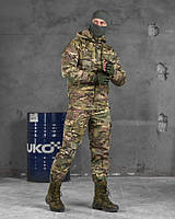 Форма военная multicam тактический комплект 3в1, Демисезонный армейский костюм ВСУ мультикам