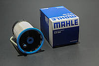 Фильтр топливный Mahle AUDI Q3 09-18, MAHLE (KX592)