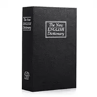 Сейф-книга "ENGLISH Dictionary" средняя на замке с ключом Чёрная