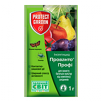 Прованто Профі (Децис Профі) 1 г, Контактно-кишковий інсектицид, Protect Garden (Bayer)