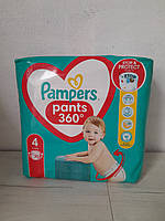 Підгузки Pampers трусики Maxi Pants Розмір 4 (9-15 кг) 30шт