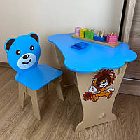Столик детский со стульчиком для творчества рисования игр и обучения крышка облако синий стол для детей