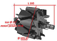 Ротор, якорь для генератора Bosch VOLVO S60, S80, V70, XC70, XC90, 2.0, 2.3, 2.4, 2.5, 2.8, 2.9, 3.0