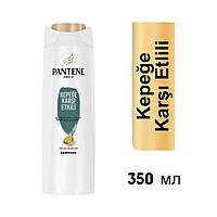 Шампунь і бальзам-ополіскувач Pantene Pro-V 3 в 1 Живлення та блиск 350 ml