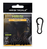 Застёжка быстрого монтажа Hirisi Speed Link размер L 0,6x12,5 мм, быстросъемная для карповых монтажей, 20 шт