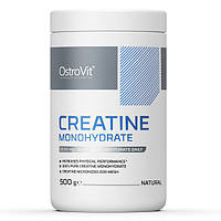 Креатин Creatine 500 g Pure