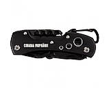 МУЛЬТИТУЛ POWERPLANT KH5011K (HS082246) З написом "Слава Україні!"., фото 4