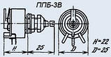 Резистор ППБ-3В 15 кОм ± 5% змінний, дротовий, регулювальний, фото 2