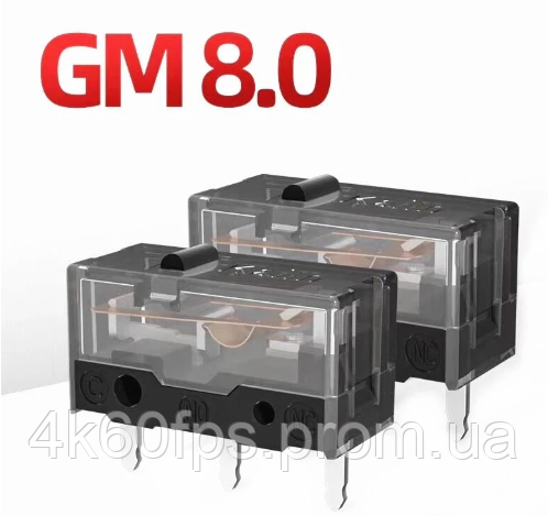 Мікроперемикач (мікрик) світч  для миші Kailh GM 8.0 black Micro Switch (2 шт.)