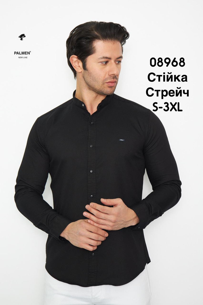 Приталена сорочка Palmen з довгим рукавом (варений котон), стійка