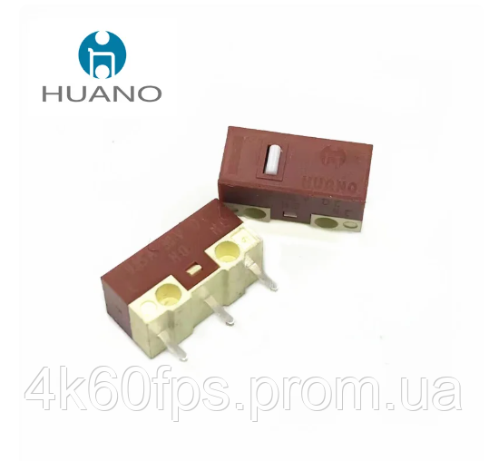 Мікроперемикач (мікрик) світч  для миші Безшумний HUANO  Micro Switch (2 шт.)