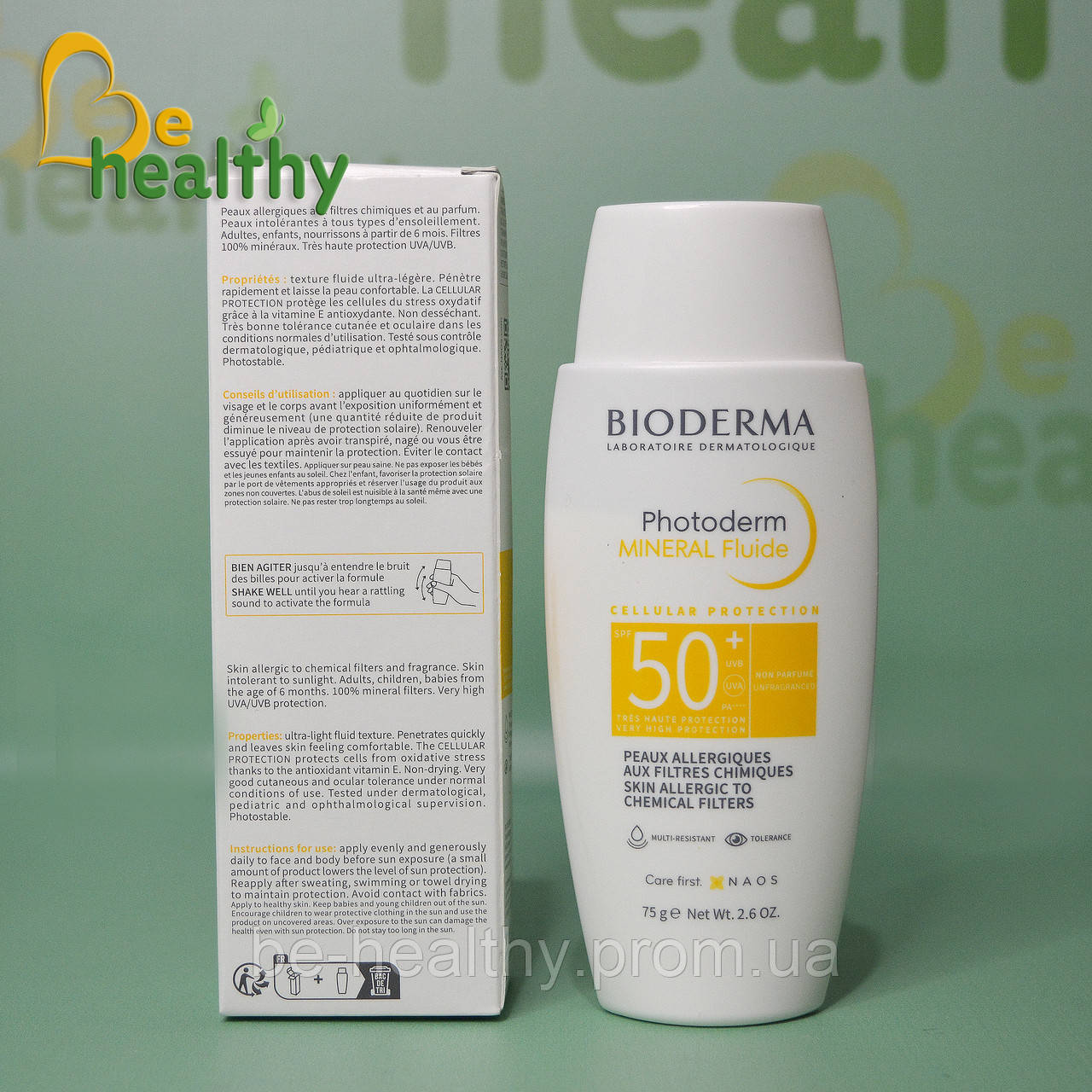 Солнцезащитный минеральный флюид для аллергической кожи Биодерма, Bioderma Photoderm Mineral Fluide SPF50+,75г - фото 3 - id-p2122136302