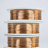 Дріт мідний 0,5 мм 100 метрів, фото 3