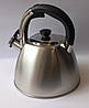 Чайник для плити 2л Con Brio CB-413, фото 8