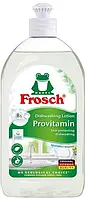 Бальзам для митья для чувствительной кожи Frosch 500 мл