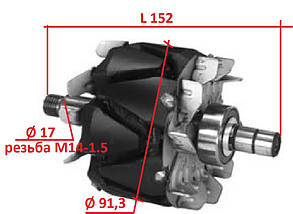 Ротор якорь для генератора Denso DAIHATSU Rocky TOYOTA Camry Carina Hiace Land Cruiser Liteace Model F Picnic